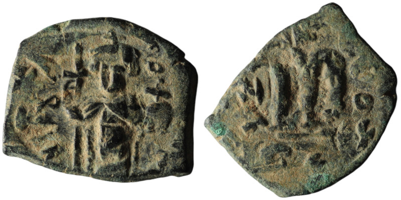 Constans II (AD 641-668).
AE Follis (25mm, 5,06g)