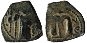 Constans II (AD 641-668).
AE Follis (18mm, 2,42g)