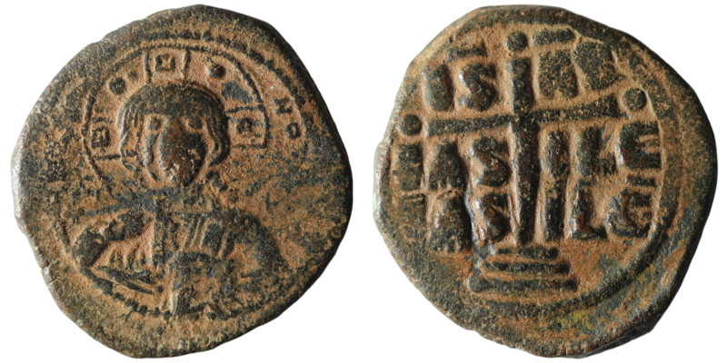 Anonymous attributed to Romanus III (AD 1028-1034). Constantinople.
AE Follis (2...