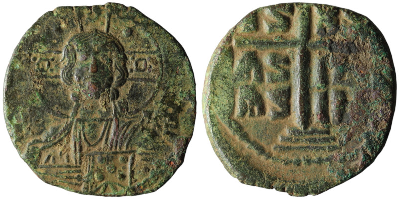 Anonymous attributed to Romanus III (AD 1028-1034). Constantinople.
AE Follis (3...