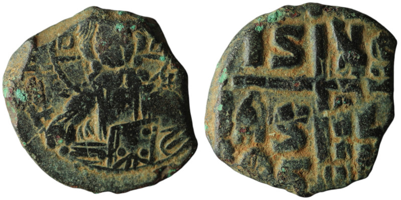 Anonymous attributed to Romanus III (AD 1028-1034). Constantinople.
AE Follis (2...