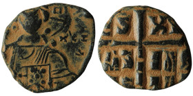 Anonymous attributed to Romanus III (AD 1028-1034). Constantinople.
AE Follis (22mm, 4,55g)