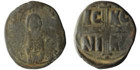 Anonymous follis attributed to Michael IV (AD 1034-1041). Constantinople
AE Follis (30mm, 7,30g)