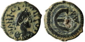 Anastasius I (AD 491-518)
AE Pentanummium (13mm, 1,88g)