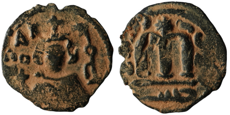 Umayyad Caliphate. Imitation of Constans II (AD 661-697). Emesa mint. Arab-Byzan...