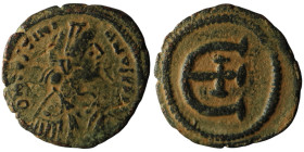 Justinian I (AD 527-565). Theoupolis (Antioch)
AE Pentanummium (19mm, 1,93g)

Artificial sandpatina