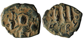 Constans II (AD 641-668)
AE Follis (22mm, 3,08g)

Artificial sandpatina