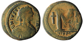 Justin I (AD 518-527). Nicomedia
AE Follis (32mm, 14,43g)

Artificial sandpatina