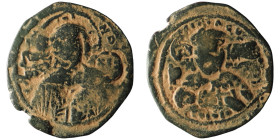Constantine X Ducas (AD 1059-1067). Constantinople
AE Follis (30mm, 4,20g)

Artificial sandpatina