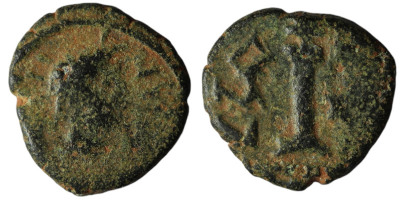 Justinian I (AD 527-565)
AE Decanummium (14mm, 2,20g)