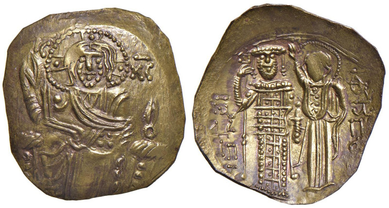 IMPERO DI NICEA Giovanni III (1222-1254) Hyperpyron modulo rettangolare (Magnesi...