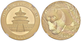CINA 500 Yuan 2002 - KM 1460 AU In slab NGC n° 5786048-003.