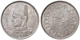 EGITTO Farouk I (1936-1952) 20 Piastre AH 1358 (1939) - KM 368 AG (g 28,05)