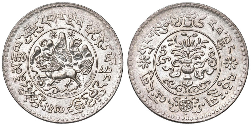 TIBET 3 Srang BE 16-9 (1935) - Y 26 AG (g 11,94) 

Status: SPL+