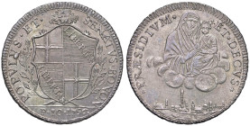 BOLOGNA Governo popolare (1796-1797) Scudo 1796 - MIR 58/1 AG (g 29,12)