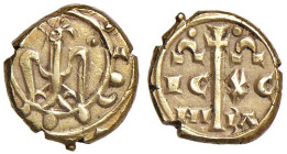 BRINDISI Federico II (1197-1250) Multiplo di tarì - MIR 259 AU (g 3,29) RRR