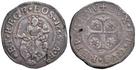 GENOVA Dogi biennali III fase (1637-1797) Scudo 1664 AB - MIR 294/22 AG (g 38,39)