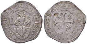 GENOVA Dogi biennali III fase (1637-1797) Scudo 1671 ISS - MIR 294/31 AG (g 38,21) Mancanza di conio.