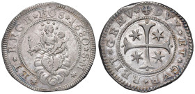 GENOVA Dogi biennali III fase (1637-1797) Mezzo scudo 1680 SM - MIR 297/31 AG (g 19,04)