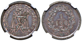 MILANO Repubblica italiana (1802-1805) Progetto centesimo 1804 An. III - Luppino PP895 CU RRRR In slab NGC n° 6141635-004.
