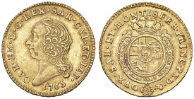 Carlo Emanuele III (1755-1773) Mezza doppia 1765 - Nomisma 139 AU (g 4,79) RR