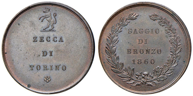 Studi per la monetazione del Regno d'Italia (1860-1861) Torino - Saggio di bronz...