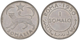 SOMALIA Afis (1950-1960) Somalo 1950 prova - Gig. P1 MI RR