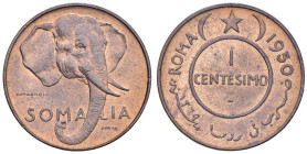 SOMALIA Afis (1950-1960) Centesimo 1950 prova - Gig. P5 CU RR