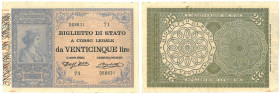 Umberto I (1878-1900) 25 lire Decreto 20/07/1895 - Gig. BS 20A RRRRR Due forellini di spillo e taglietto nel bordo superiore.