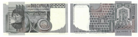 ITALIA Repubblica monetazione in lire (1946-2001) 10.000 Lire del Castagno Decreto 29/12/1978 - Gig. BI 75B