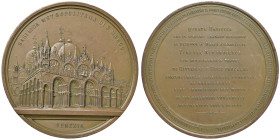 VENEZIA Medaglia 1894 Basilica Metropolitana di San Marco VIII centenario della consacrazione avvenuta nel 1094 - Opus: G. Del Soldato, edizione degli...