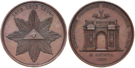Medaglia 1834 L'Arco di Trionfo eretto a San Pietroburgo per celebrare le vittorie russe su Napoleone AE (g 138,00 - Ø 64 mm). Opus: Gube, Klepikow e ...