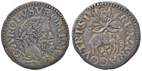 NAPOLI Carlo V d'Asburgo (1516-1556) Carlino - Magliocca 62 AG (g 2,99) RR