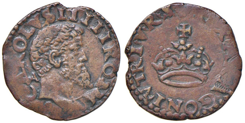 NAPOLI Carlo V d'Asburgo (1516-1556) 2 Cavalli - Magliocca 80 CU (g 3,36) R

S...