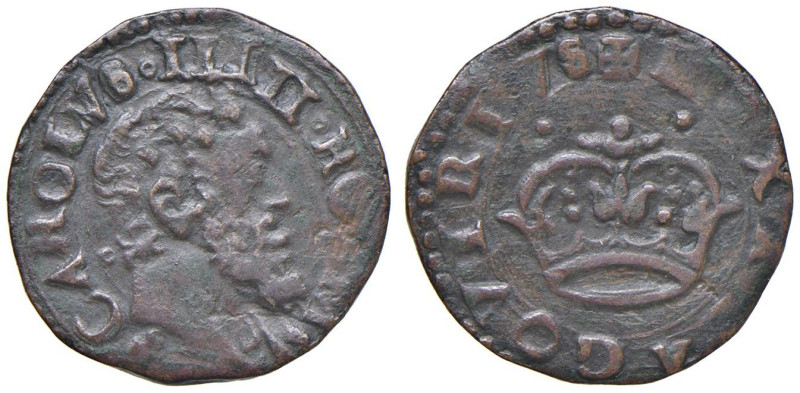 NAPOLI Carlo V d'Asburgo (1516-1556) 2 Cavalli - Magliocca 82/1 CU (g 3,46) RRRR...