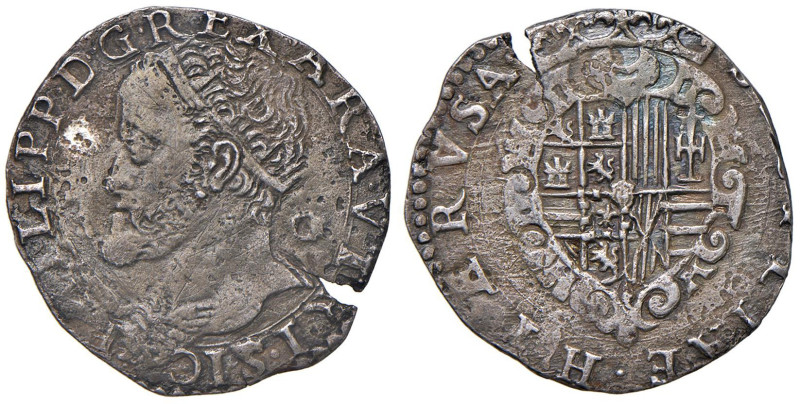 NAPOLI Filippo II d'Asburgo (1554-1598) Tarì - Magliocca 59 AG (g 5,90) RRRRR Fr...