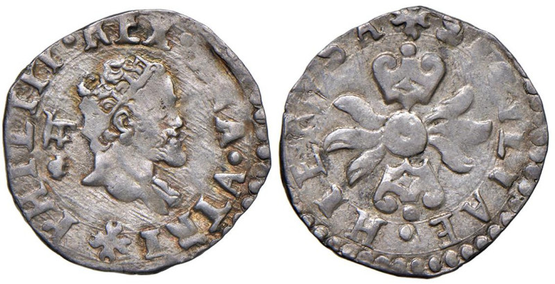 NAPOLI Filippo II d'Asburgo (1554-1598) Mezzo carlino - Magliocca 88 AG (g 1,41)...