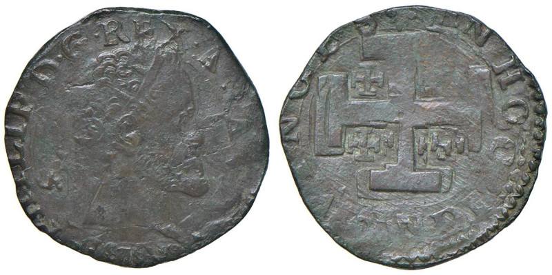 NAPOLI Filippo II d'Asburgo (1554-1598) 3 Cavalli 1575 - Magliocca 160 CU (g 3,0...