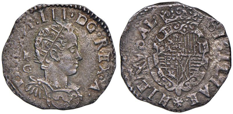 NAPOLI Filippo III d'Asburgo (1598-1621) Tarì - Magliocca 14 AG (g 5,53) R

St...