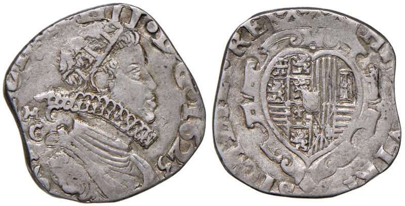 NAPOLI Filippo IV d'Asburgo (1621-1665) Tarì 1623 - Magliocca 19 AG (g 5,89) RRR...