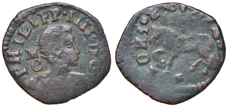 NAPOLI Filippo IV d'Asburgo (1621-1665) Cavallo - Magliocca 146 CU (g 0,80) RR C...