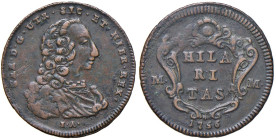 NAPOLI Carlo di Borbone (1734-1759) 2 Tornesi 1756 - Nomisma 316 CU (g 6,15) NC