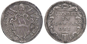 Clemente XII (1730-1740) Giulio An. IV - Munt. 100 AG (g 2,89) NC
