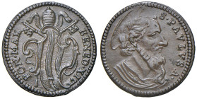 Benedetto XIV (1740-1758) Quattrino - Munt. 218 CU (g 3,13) R
