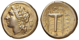 § SIRACUSA Agatocle (310-305 a.C.) 25 Litre simbolo anfora - SNG 621 EL (g 3,75)