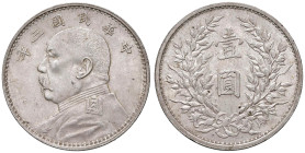 CINA Dollaro An. 3 (1914) - Y 329 AG (27,05)