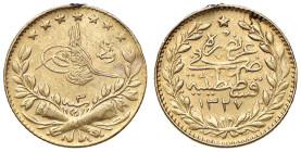 TURCHIA Muhammad V (1909-1918) 25 Kurush AH 1327/3 (1911) - KM 752 AU (g 1,76) Da montatura.