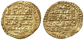 MONDO ARABO Direm AU (g 1,05)