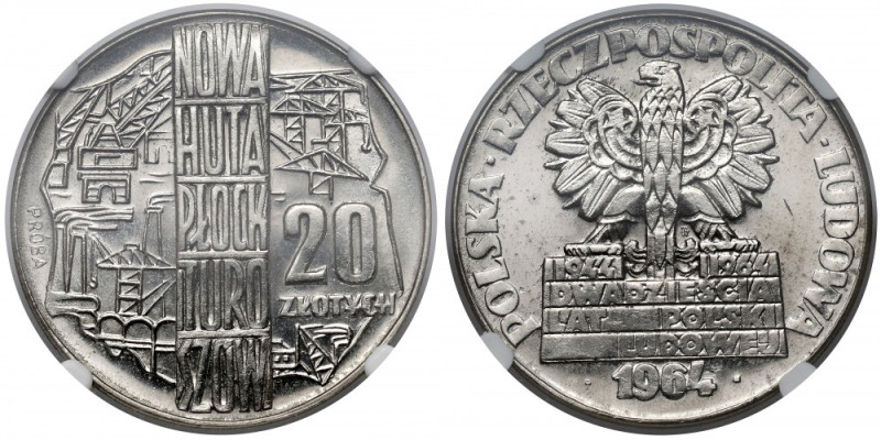 Próba NIKIEL 20 złotych 1964 Nowa Huta, Płock, Turoszów Reference: Parchimowicz ...