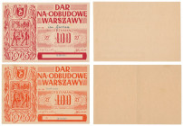 Dar na Odbudowę Warszawy 100 zł 1946 - zestaw dwie ODMIANY KOLORYSTYCZNE